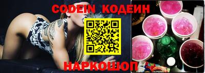 крисы Краснознаменск