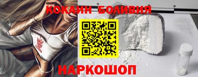 крисы Краснознаменск