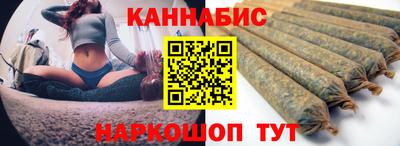 альфа пвп VHQ Краснодар