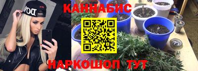 альфа пвп VHQ Краснодар