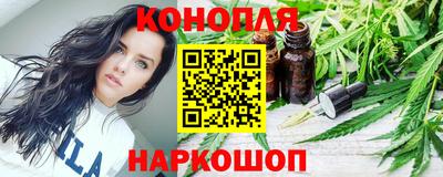 крисы Краснознаменск