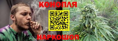 альфа пвп VHQ Краснодар