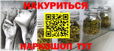 альфа пвп VHQ Краснодар
