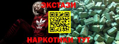марихуана Краснокаменск