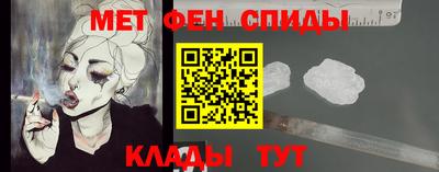 крисы Краснознаменск