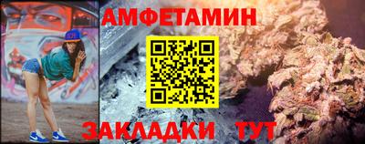 крисы Краснознаменск