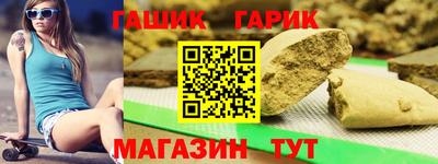 альфа пвп VHQ Краснодар